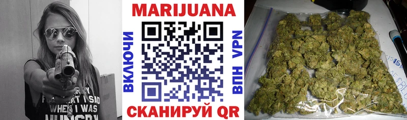 LSD-25 Певек