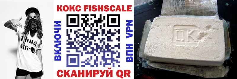 COCAIN 99%  Певек 