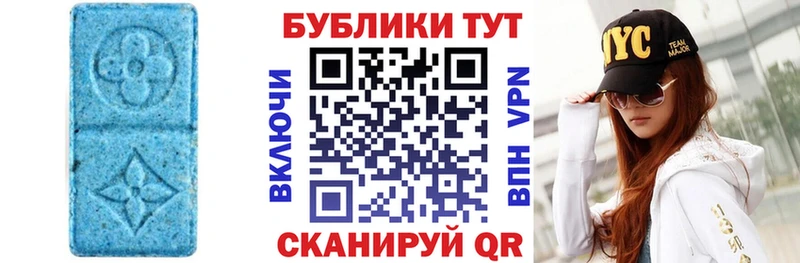 купить наркотики сайты  Певек  Экстази Punisher 