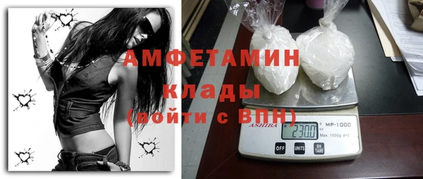 бутик Аркадак