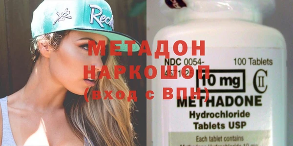 дмт Арсеньев