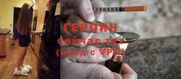 дмт Арсеньев