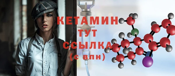дмт Арсеньев