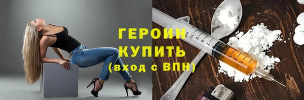 дмт Арсеньев