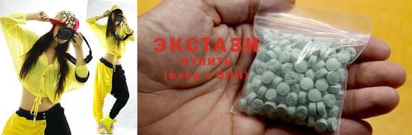 бутик Аркадак