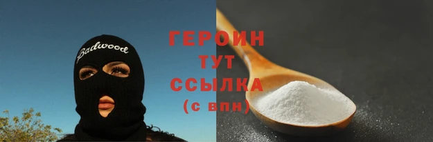 дмт Арсеньев