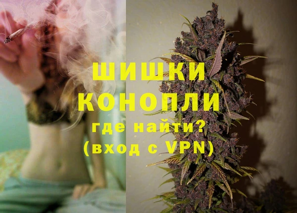 мефедрон мука Баксан