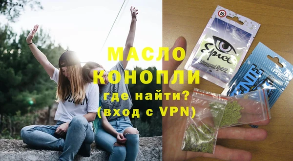 дмт Арсеньев