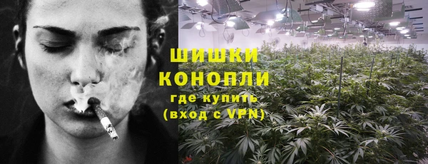 бутик Аркадак