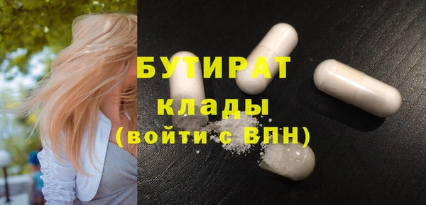 дмт Арсеньев