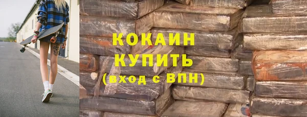 мефедрон мука Баксан