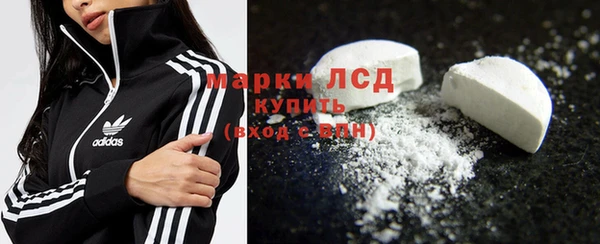 бутик Аркадак