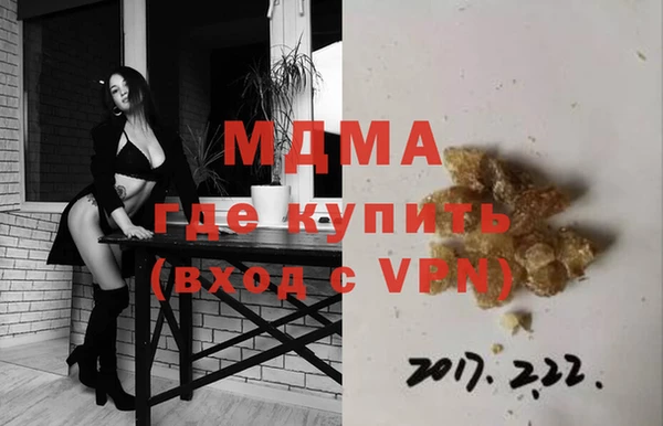 мефедрон мука Баксан