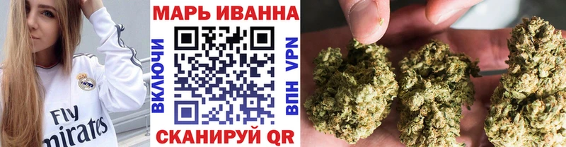 Шишки марихуана SATIVA & INDICA  omg как зайти  Певек 